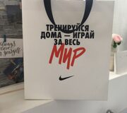 Бумажный пакет из дизайнерской бумаги